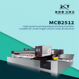 Digital Single-Pass corrugated paper printing machine SCB2600 Corrugated Box Paper Inkjet Packing Printer