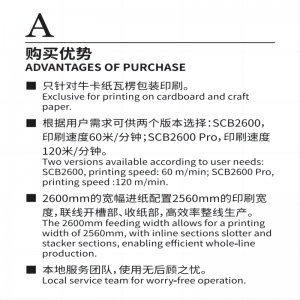 New Corrugated Box Inkjet Printer Industrial Corrugated Digital Single-Pass Carton Printer MACHINE T320-E Packing Printer