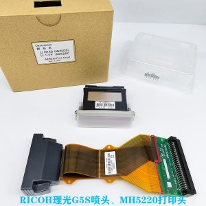 RECOH G5 printhead used in UV Ad Corrugated paper Photography Ceramic Tile printers