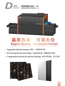 KingTau D series Industrial Digital Inkjet Machine For Ceramic Tiles Printer